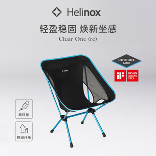 Helinox Chair One (re) 新版户外折叠月亮椅