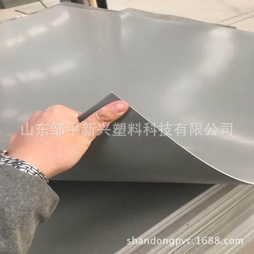 塑料硬板3mm5mm厚PVC板货架堆头垫板衬板挡板用灰色实心板