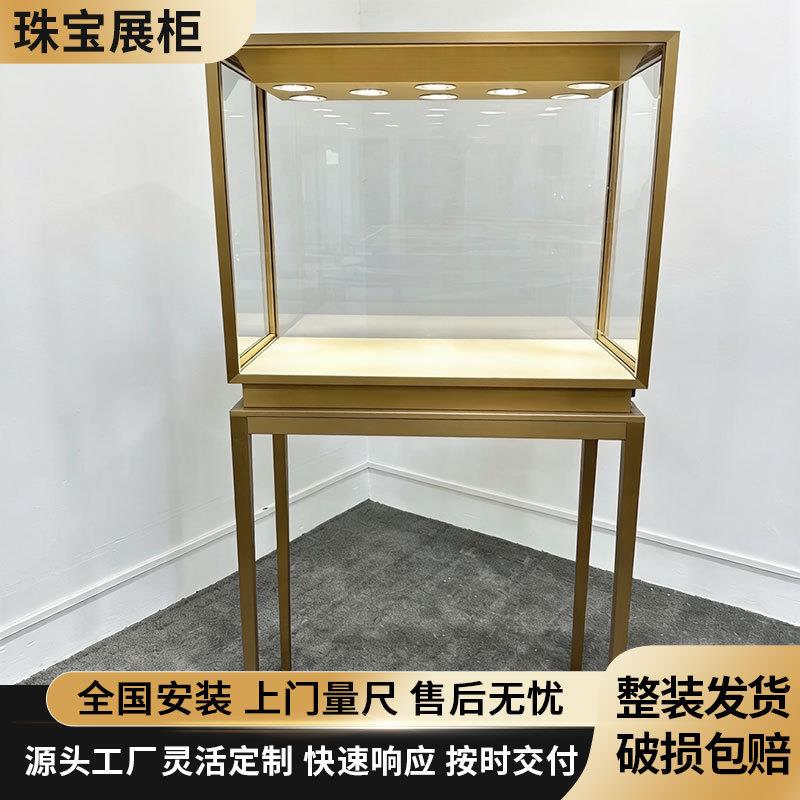 珠展示柜柜饰品挂件陈列立柜珍珠翡翠黄钛金不锈钢玻璃展柜厂