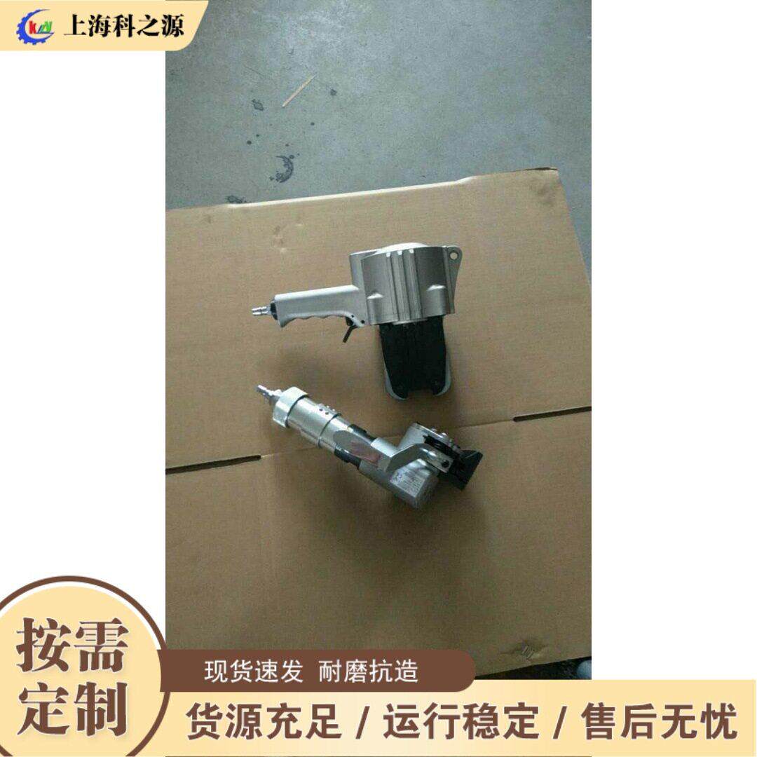 金属管材钢带打包机 手动免扣扣钢带捆扎机 打包带捆扎机