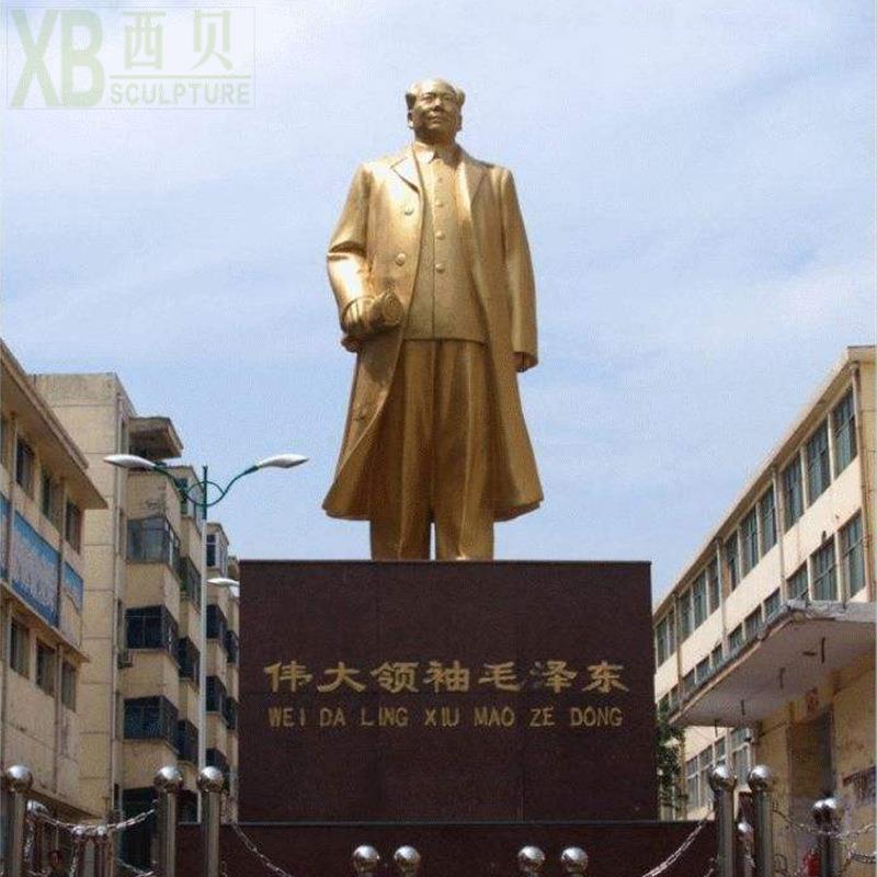 供应铸铜伟人雕塑铜主席像曲阳工厂可制作多种尺寸铸铜人物雕塑
