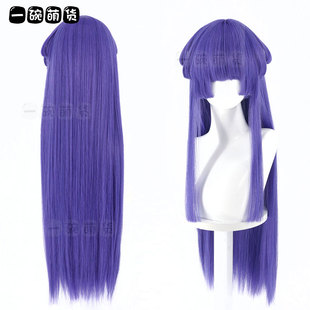 古手梨花cos假发 寒蝉鸣泣之时  80CM长直造型假毛