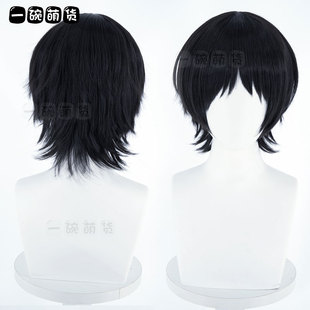 久世静香cos假发 章鱼哔/噼的原罪cosplay 黑色短款假毛