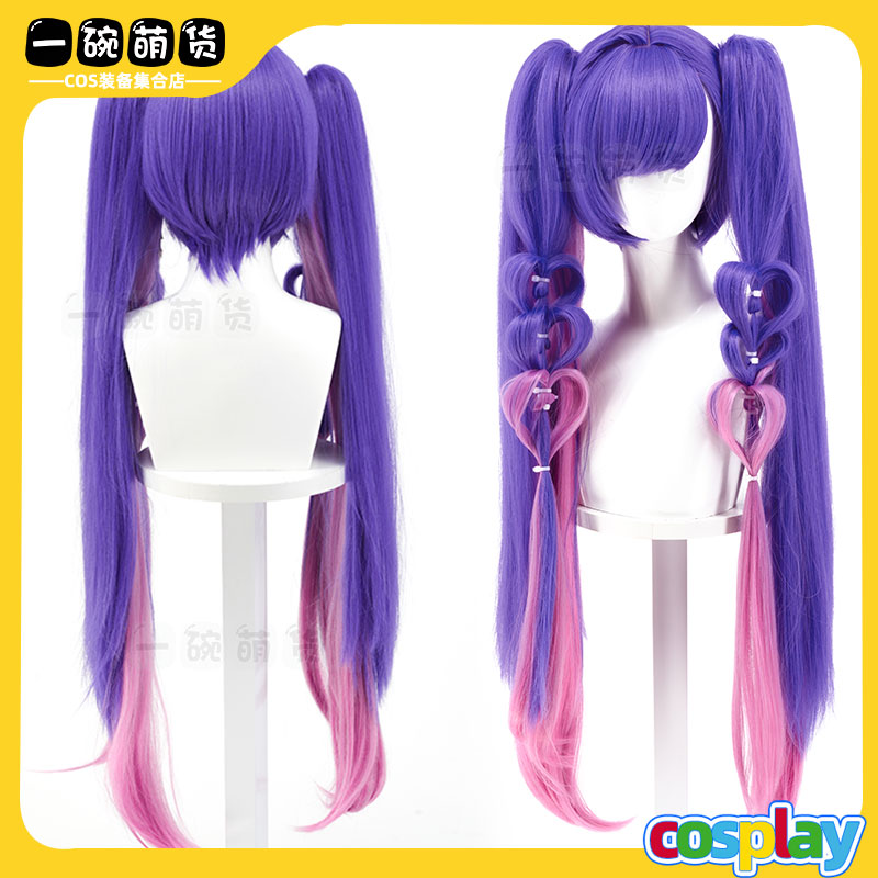 三分妄想王者安琪拉酷洛米之心