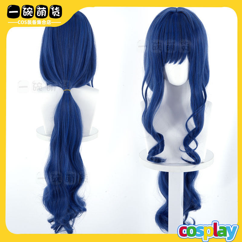 重返未来1999阿尔卡纳cos假发