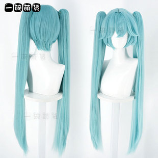 即刻轮回初音cos假发 立刻轮回魔法少女初音