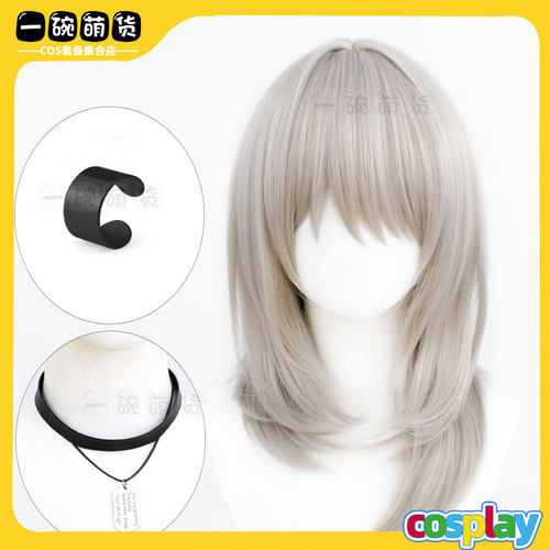 河原木桃香cos假发哭泣少女