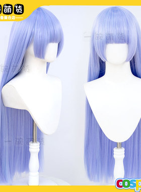诱宵美九cosplay假发 约会三作战 特调淡蓝紫色齐刘海鬓角