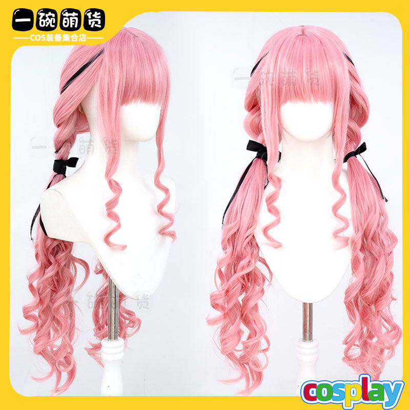 无限暖暖初始套cos假发苏暖暖图片