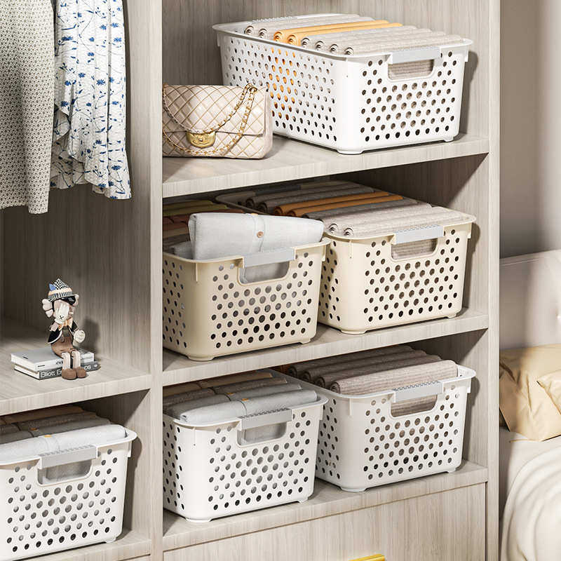 【拍1发3】玩具橱柜盒收纳桌面物家用篮子储零食杂物筐筐厨新疆包,收纳整理,收纳箱,淘宝优惠券,粉丝福利购,淘宝优惠卷