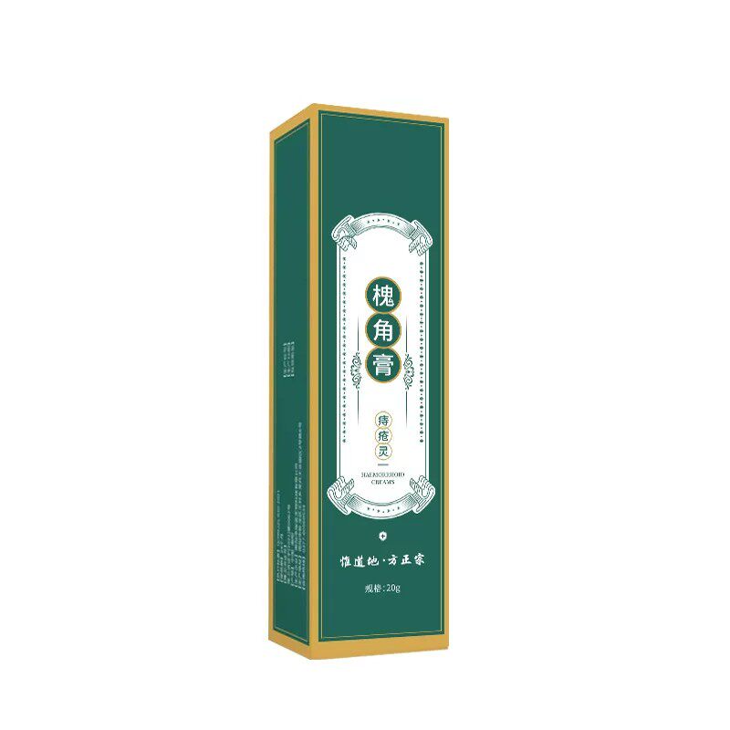 痔疮灵槐角皮肤抑菌膏20g草本皮肤消毒护理（消）
