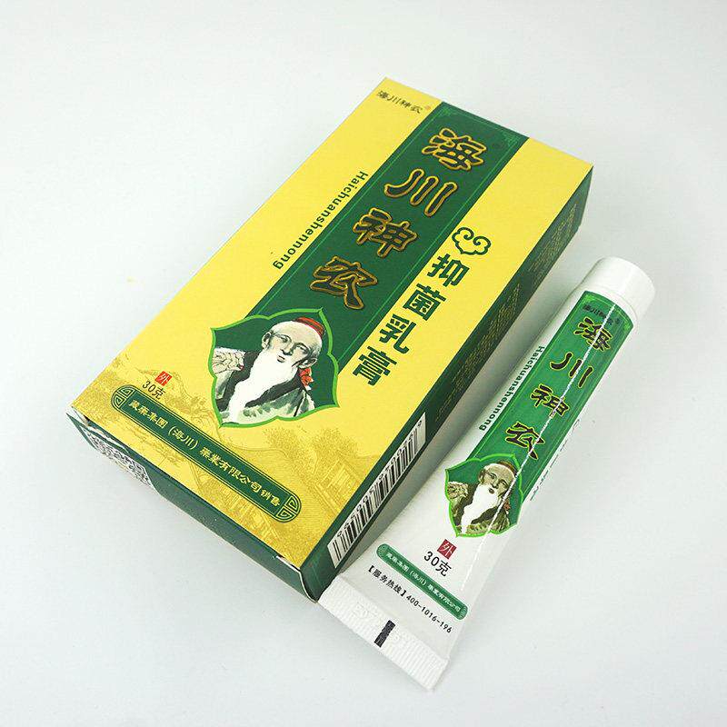 海川神农牌海川神农草本抑菌百草膏皮肤原神农藓方软乳膏LL 4111
