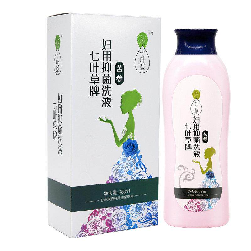 七叶草牌苦参妇用抑菌洗液280ml/瓶私处抑菌苦参洗液官方正品 640