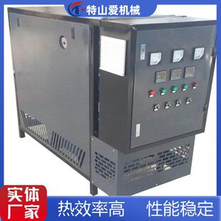 电加热导热油炉高温油泵液相循环反应釜导热油炉烫金机导热油炉