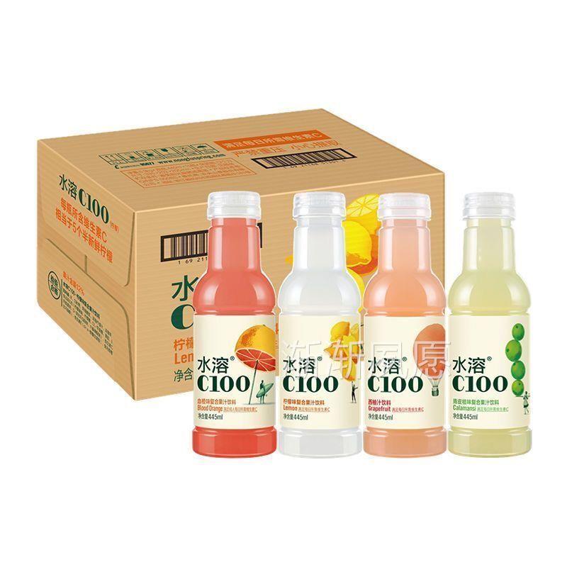 农夫山泉12月产水溶C柠檬味445ml*5瓶饮料整箱特价西柚水溶c饮料