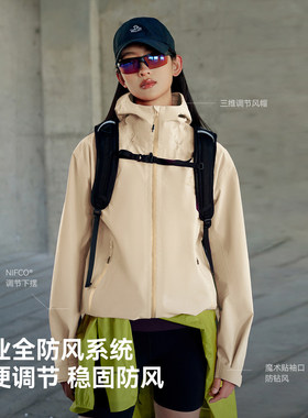 pelliot/伯希和冲锋衣男女款【岩壳】户外硬壳运动登山服防风防水