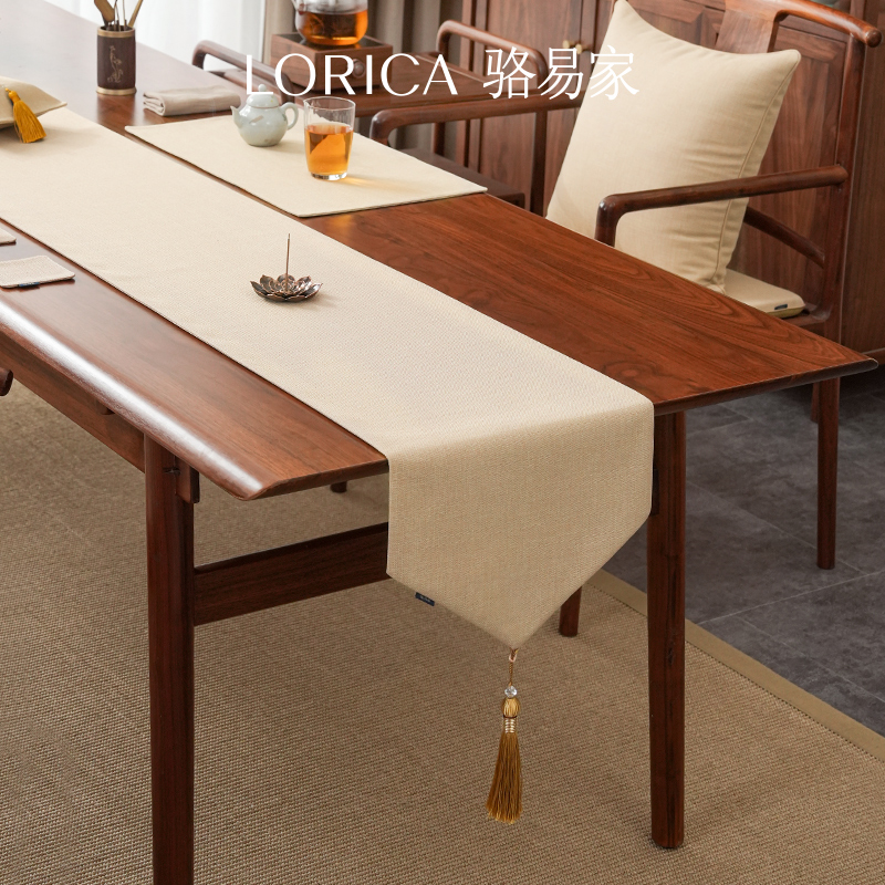 骆易家纯色桌布桌旗新中式防水茶几餐桌布氛围感棉麻布艺茶席长条