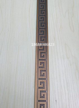 古铜色回字形雕花T型装饰镶嵌铜条压条门压铜条 背景墙玄关铜屏风