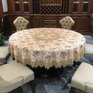 圆桌布桌垫台布餐桌布圆形家用红木桌布圆桌大圆桌布艺奢华 欧式
