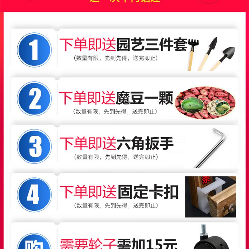 原木色实木客厅阳台室内省空间落地转角绿萝花盆架多层艺术花架子