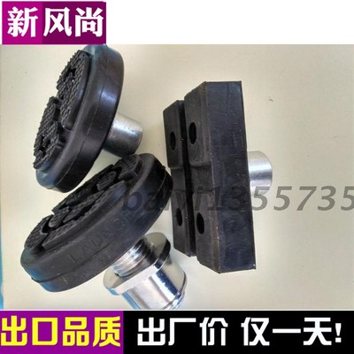 举升机托盘 举升机加高垫举升机胶垫举车垫 举升机加高腿