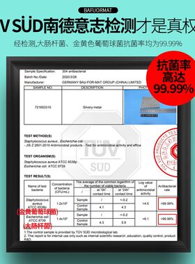 德国博夫曼抗菌304不锈钢筷子家用防滑防霉耐高温高档铁快子合金