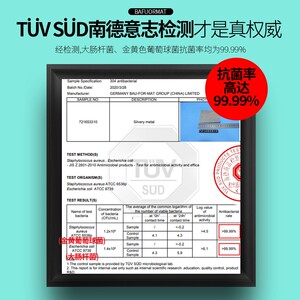德国博夫曼抗菌304不锈钢筷子家用防滑防霉耐高温高档铁快子合金