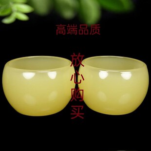玉器 天然老黄玉茶杯酒杯m功夫茶具养生高端玉石单个主人杯套装