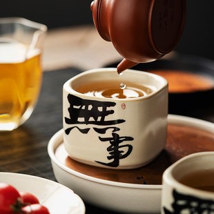 大容量单个文创杯子 汝窑陶瓷汉方茶杯个o人主人杯高端定制中式