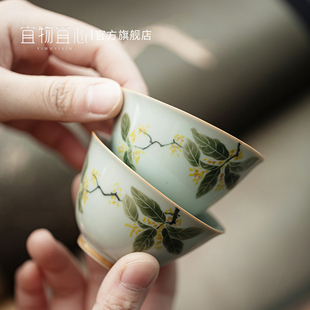 茶碗 高端手绘个人主杯主人小茶杯单C个一人饮功夫茶具礼盒套装