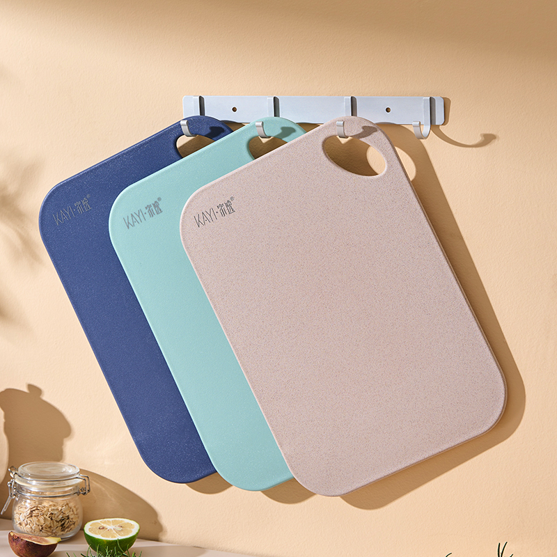 家逸水果砧板小菜板切水果专用板家用切菜板小案板熟食塑料粘板