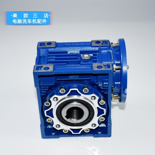 全自动电脑洗车机配件上海佰锐洗车机大立刷定制28孔减速机变速箱