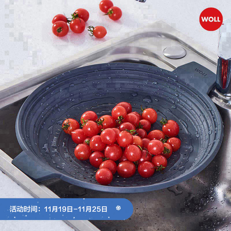 德国WOLL蒸笼蒸屉硅胶可伸缩蒸馒头包子鱼蒸格蒸架蒸笼30/32cm