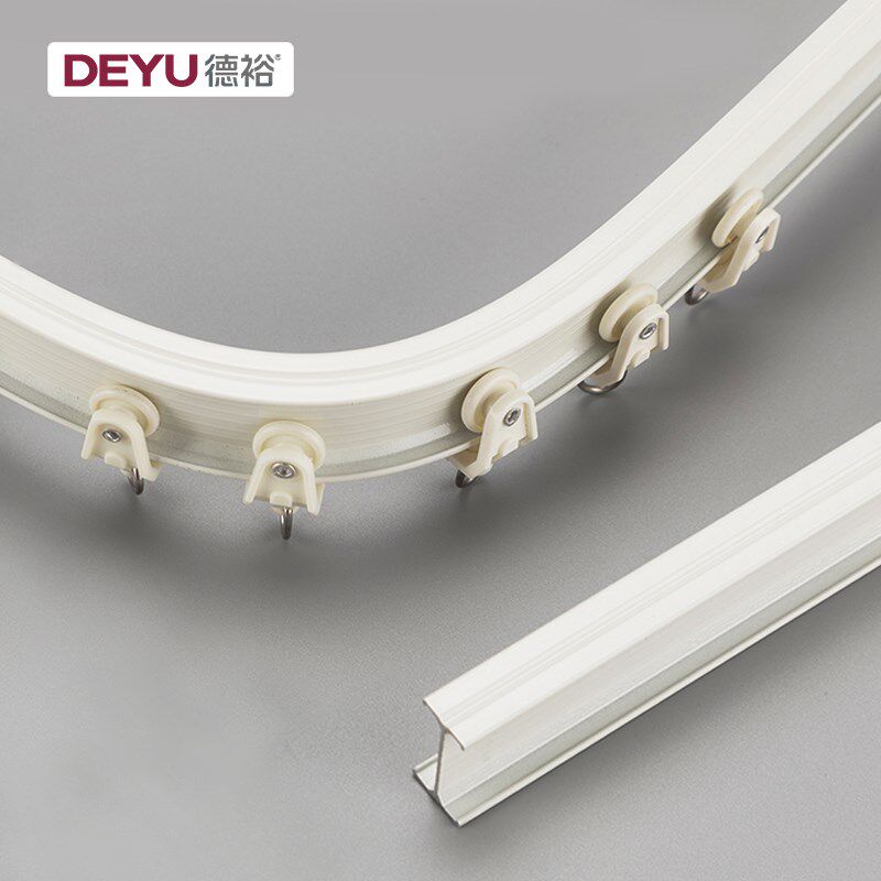 【安缇尔】德裕弯轨加厚铝合金窗帘轨道顶装侧装弧形滑道单轨双轨