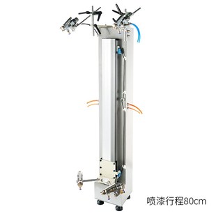 高压无气喷涂机自动往复机喷涂五金塑胶件平面乳胶漆涂料油漆喷涂