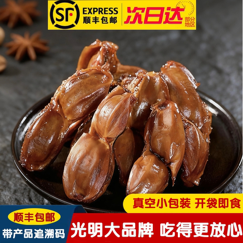 光明食品五香味鸭肫大品牌质保