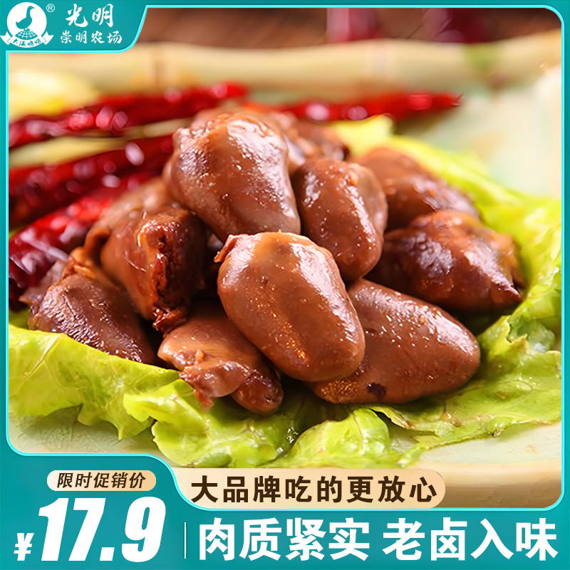 ۻ㣺1-΢ζѼ120g ʳƷ ΢ζѼ Ʒʱ17.9Ԫ
