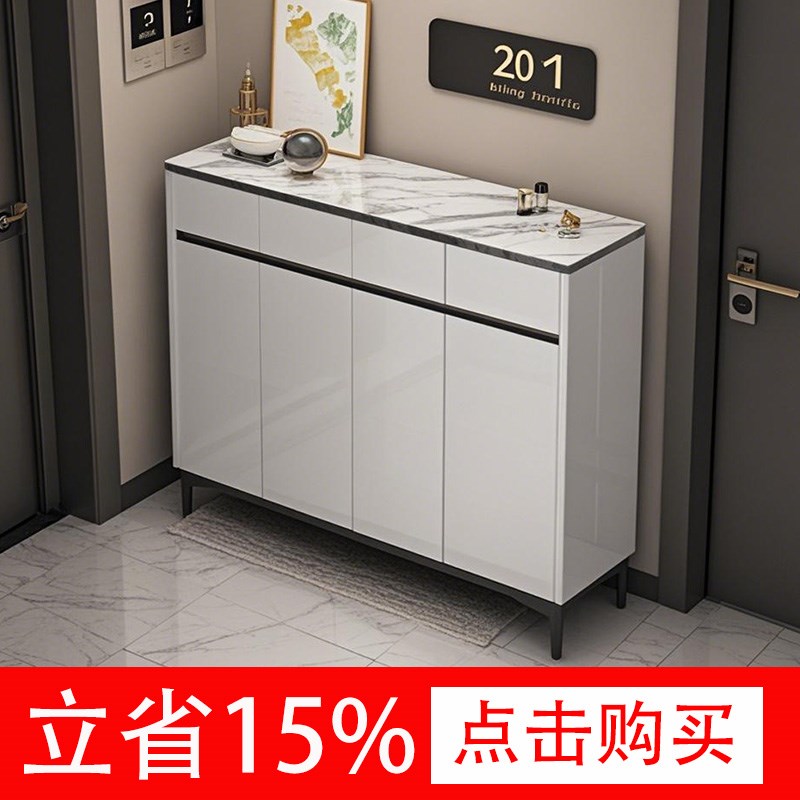 鞋柜家用门口大容量入户玄关柜一体收纳经济型门厅阳台储物柜