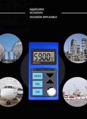 北京时代TT100/TT110/TT120/TT130/TT150/TT140/2100超声波测厚仪