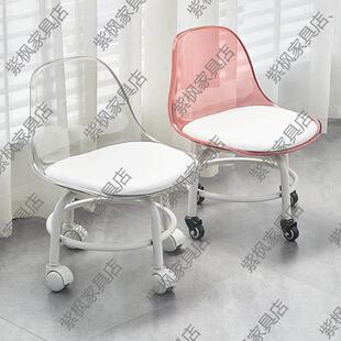 滑轮矮凳金属架带万向轮小凳子非不锈钢亚克力加高新款椅子静音轮
