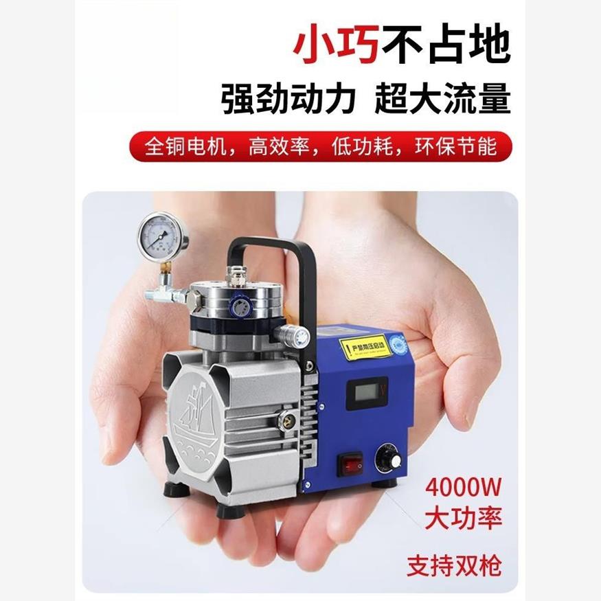 大钢炮无刷高压无气喷涂