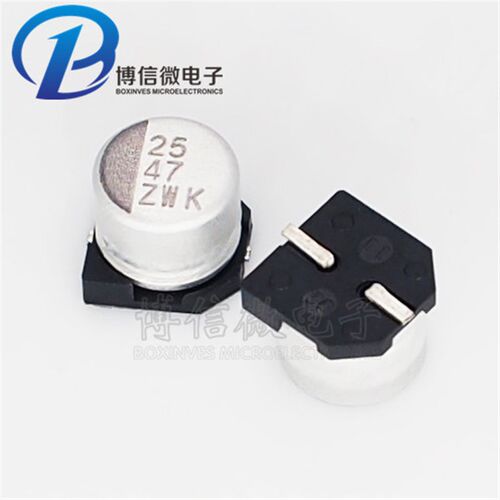 贴片电解电容 25V47UF 6*5mm SMD铝电解电容 47UF/25V