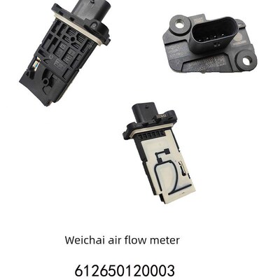 潍柴车动力空气流量计进气传感器612650120003适用于重型汽车浩武