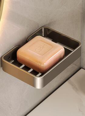 枪灰色皂盒不锈钢皂架壁挂浴室免打孔皂架储物架壁挂