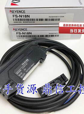 KEYENCE/基恩士FS-V11/V21R/V31/N18N N11N N11P双数显光纤放大器