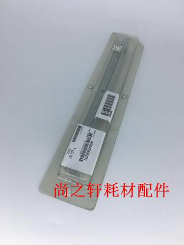 美能达DI250 350 2510 3510 BH200 362 282 250 350原装刮板 刮片