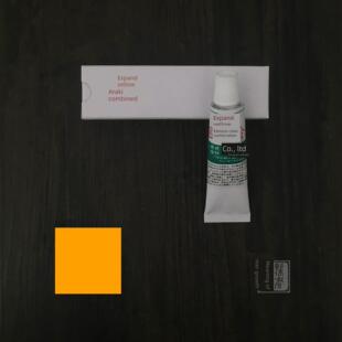 日本精制色漆（黄）天然大漆 黄色推光漆 漆艺漆画材料 箕轮漆行