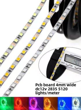 2835软灯条120盏12V窄板4mm高亮度灯箱侧发光背景线灯Led霓虹灯条