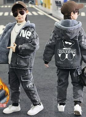 男童加绒加厚连帽牛仔套装冬季新款中大儿童装韩版外套裤子两件套