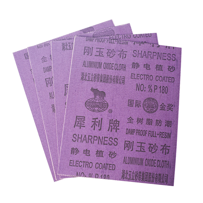 犀利犀牛布铁砂纸铁砂皮砂布棕刚玉砂抛光K磨铁金刚砂砂纸湖北玉